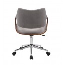 Кресло компьютерное HALMAR COLT ореховый/серый